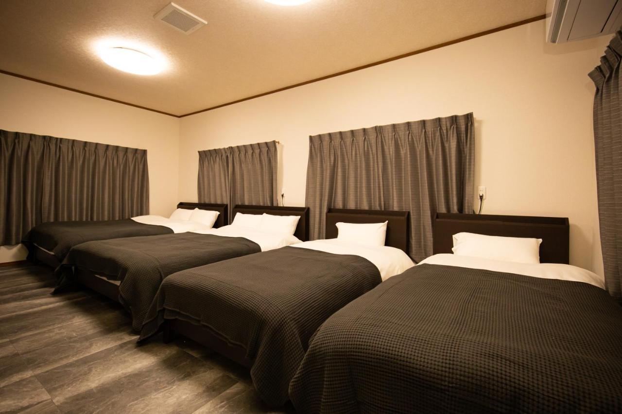 Ogawaya Сasa de vacaciones Tokio